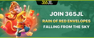 Red Envelope Rain Reward promotion